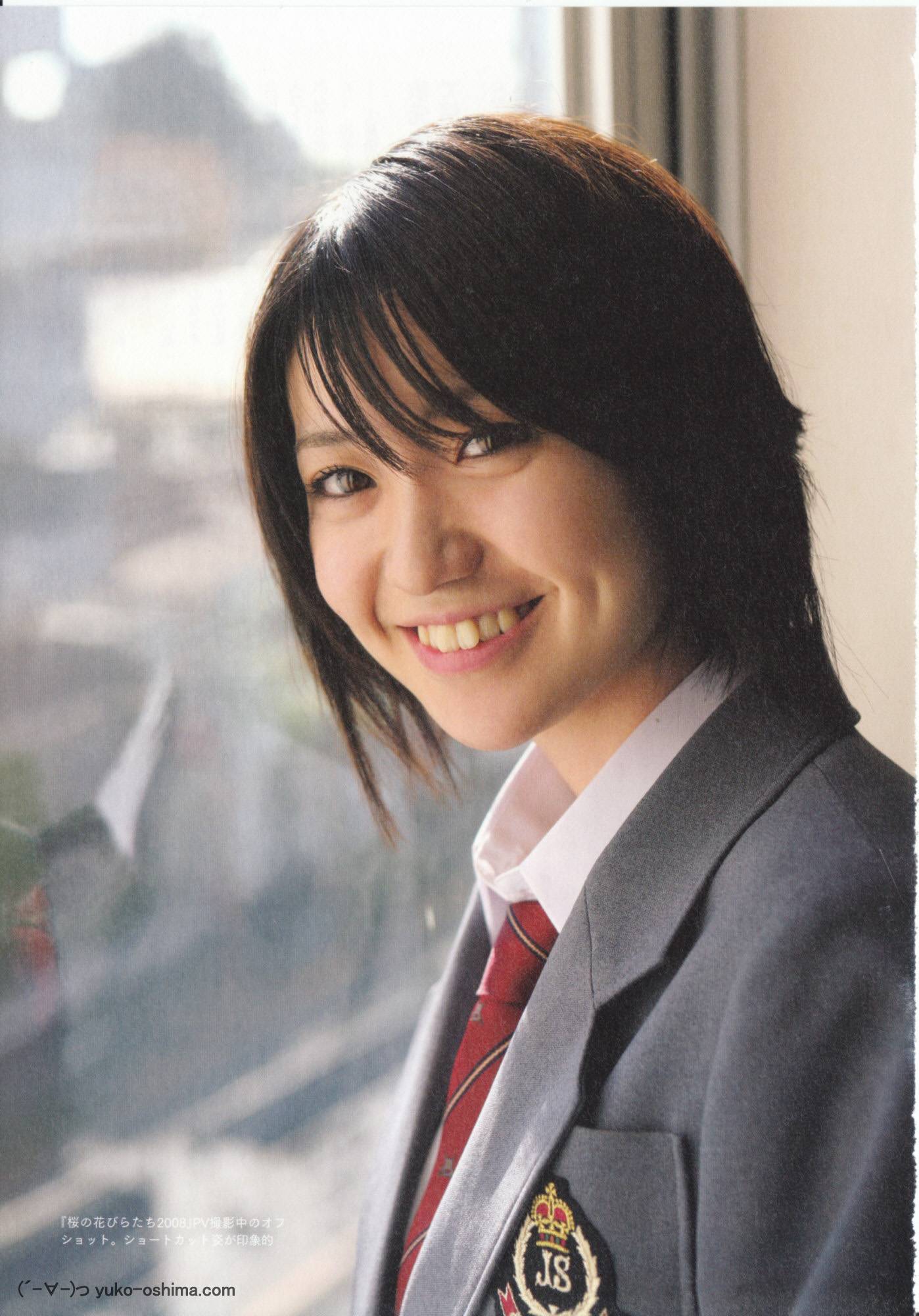 大島優子 1stフォトブック 優子 [PB写真集] Yuko Oshima